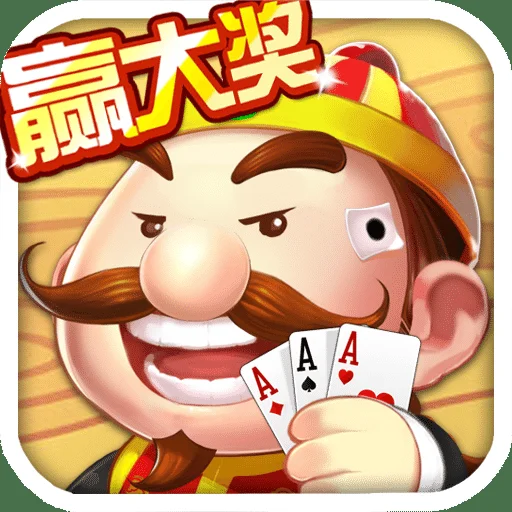 一号娱乐APP专属优惠