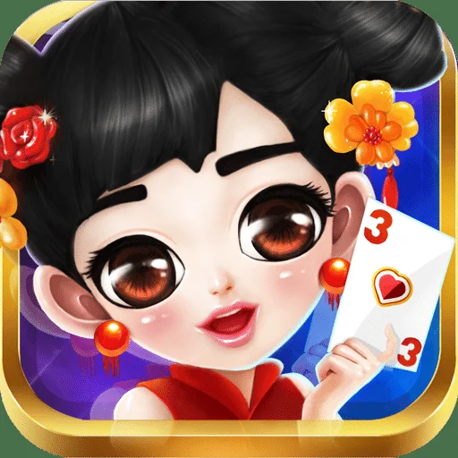 一号娱乐APP多平台支持