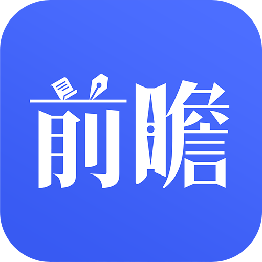 一号娱乐贵宾休息室