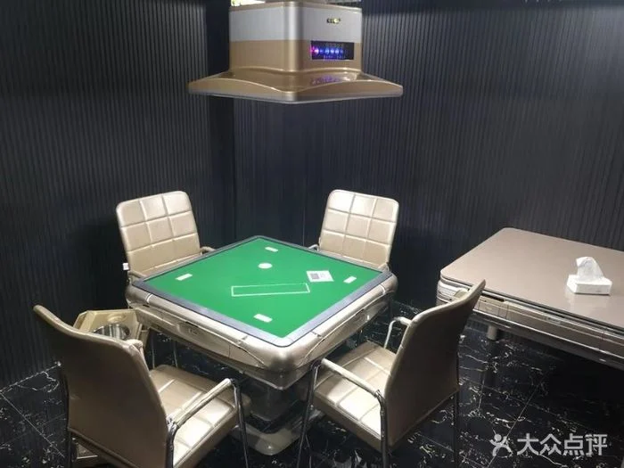 一号娱乐棋牌游戏大厅
